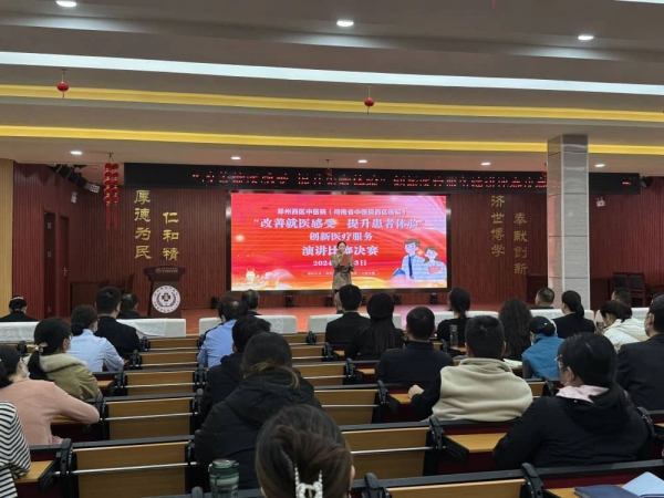1-xiqu.jpg
