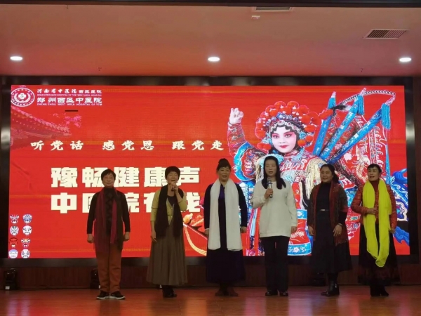 “龙”重登场！豫畅健康声，郑州西区中医院周日有戏！