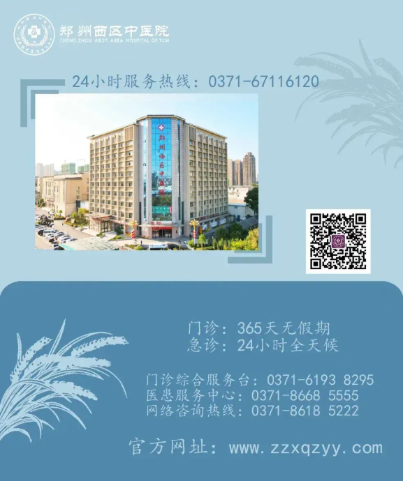 wechat_2025-07-27_090147_401.png