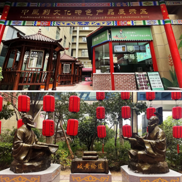 wechat_2025-07-27_100146_307.png