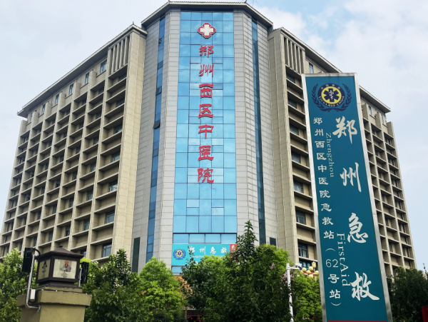 wechat_2025-07-27_095646_356.png