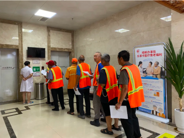 wechat_2025-07-25_174323_175.png