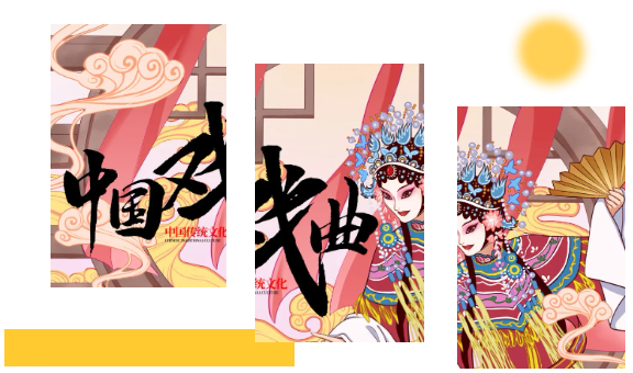 wechat_2025-08-01_090607_467.png