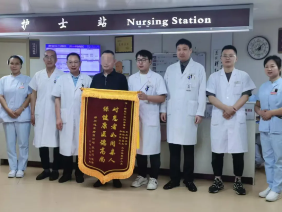 wechat_2025-08-01_091108_539.png