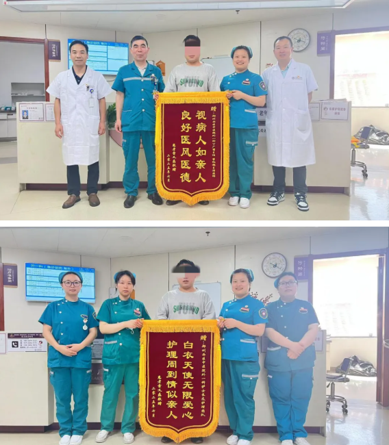 wechat_2025-08-01_091122_757.png