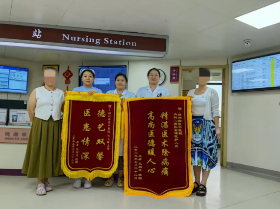 wechat_2025-08-01_091130_868.png