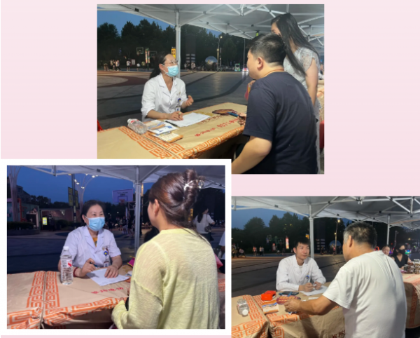 wechat_2025-08-01_174311_212.png
