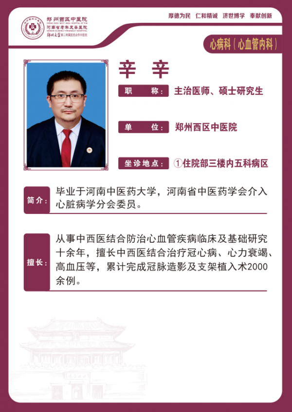屏幕截图 2025-08-04 153923.png