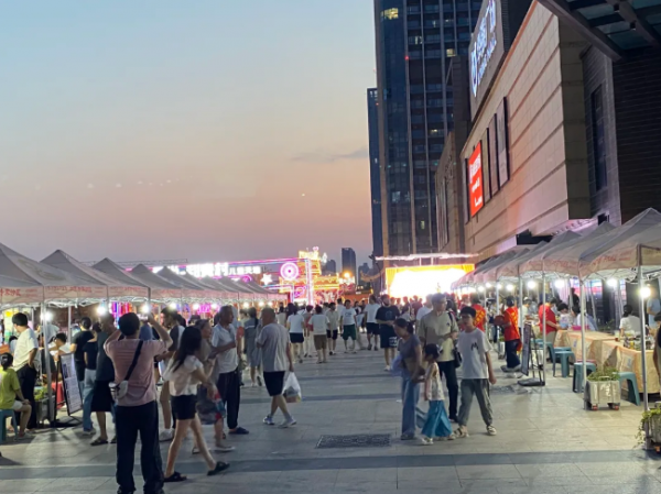 wechat_2025-08-04_170155_895.png