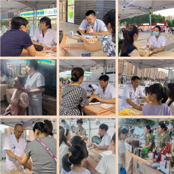 wechat_2025-08-04_170434_334.png