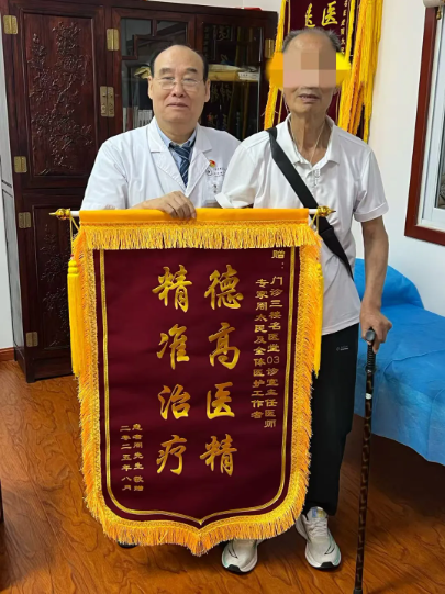 wechat_2025-08-06_092830_043.png