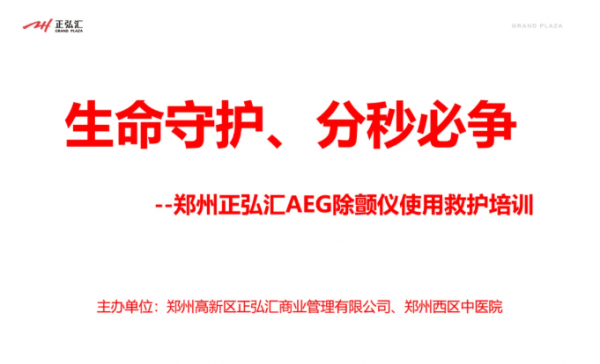 wechat_2025-08-06_093546_531.png