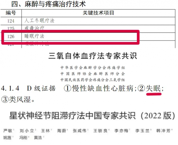 屏幕截图 2025-08-08 112237.png