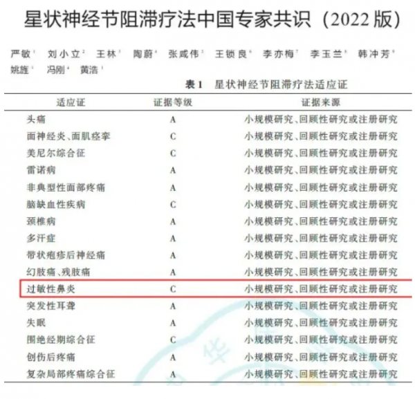 屏幕截图 2025-08-08 112503.png