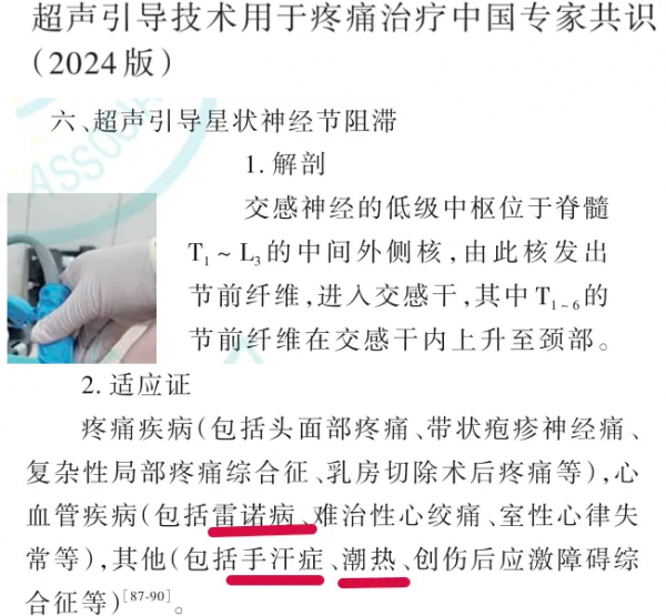 屏幕截图 2025-08-08 112740.png