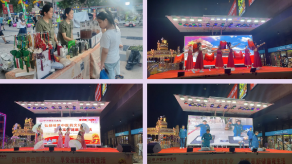 屏幕截图 2025-08-09 160605.png