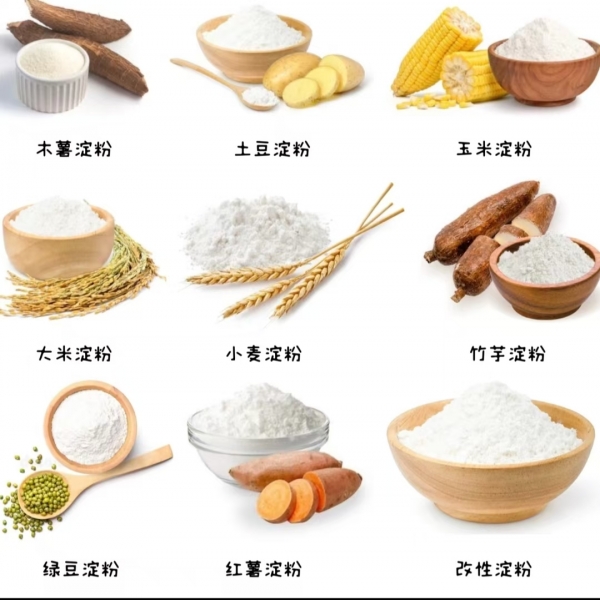 微信图片_20250919152700_31_48.jpg
