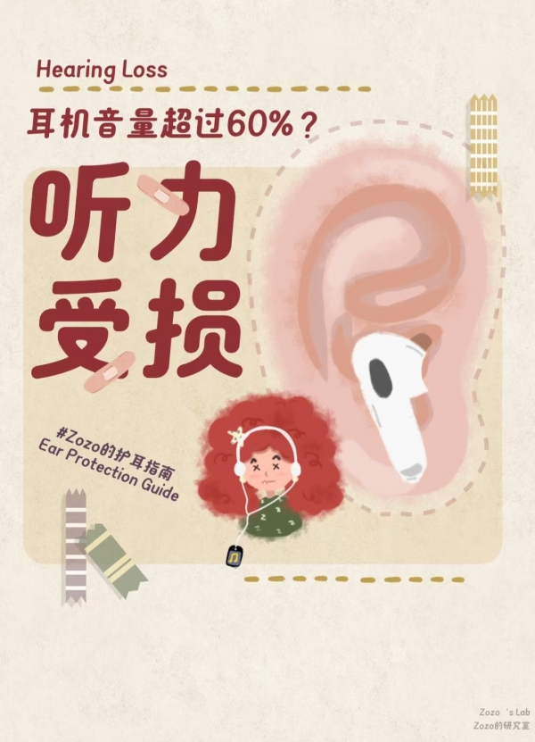 微信图片_20250919153028_33_48.jpg