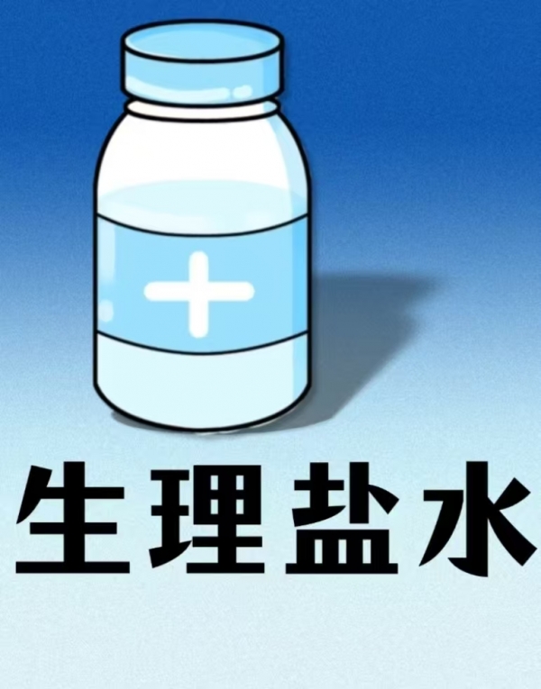 微信图片_20250922101940_60_5.jpg