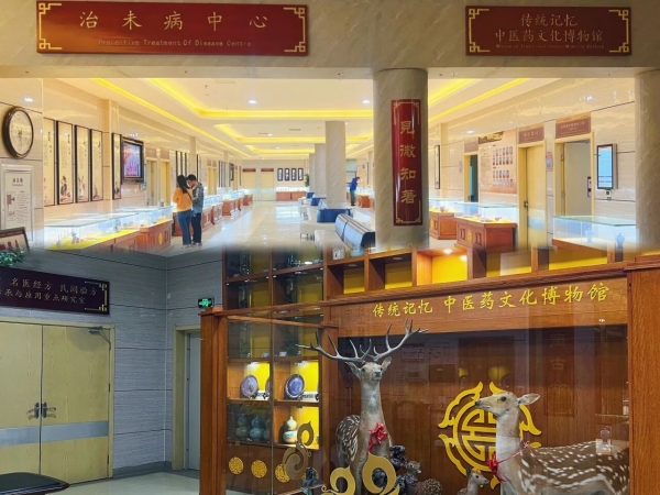 微信图片_2025-09-26_082438_556.jpg