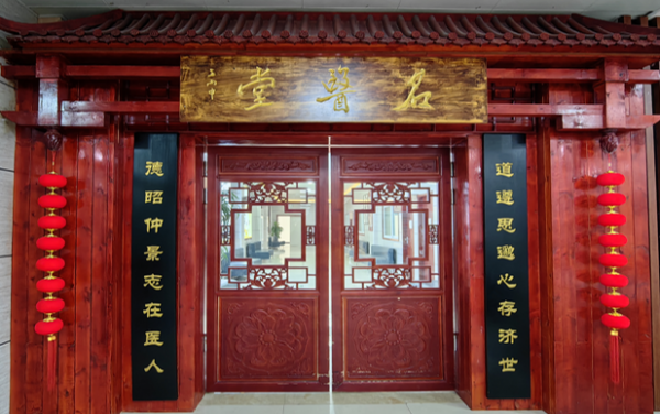 微信图片_2025-09-26_082513_371.png