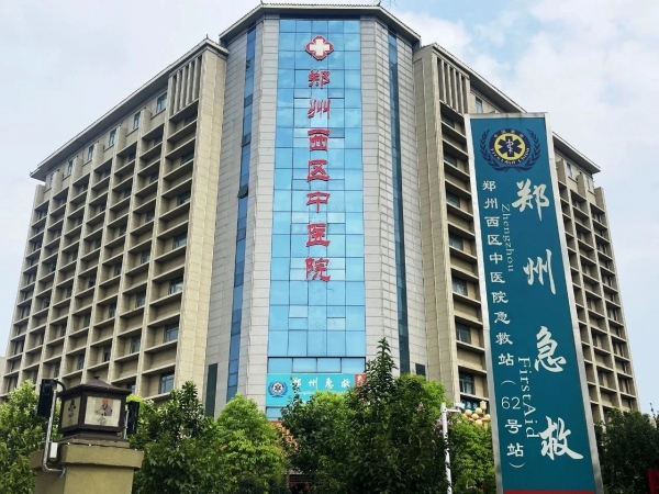 微信图片_2025-09-26_082553_507.jpg