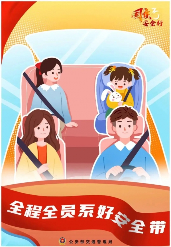 微信图片_20250930143438.jpg