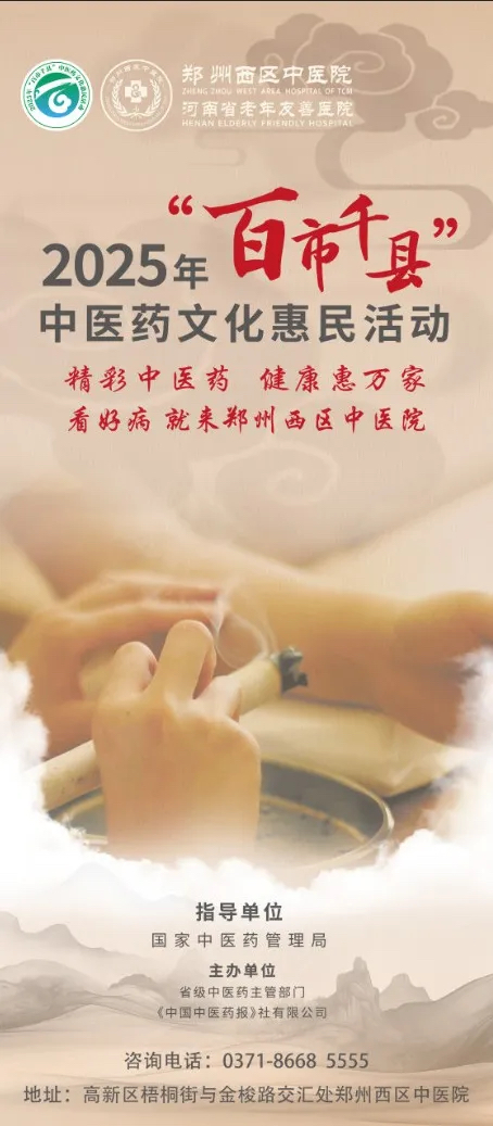 微信图片_20250930150516.jpg