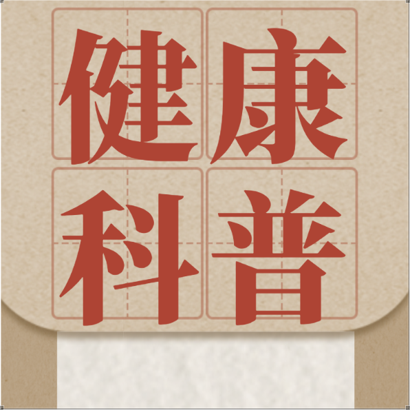 冬季草莓是科技与狠活吗？一文说清！