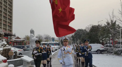 骏马奔腾开新岁，岐黄薪火暖征程 | 郑州西区中医院元旦献词