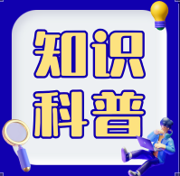 暖脚助眠还是扰梦？这样穿对袜子让你一觉到天明！