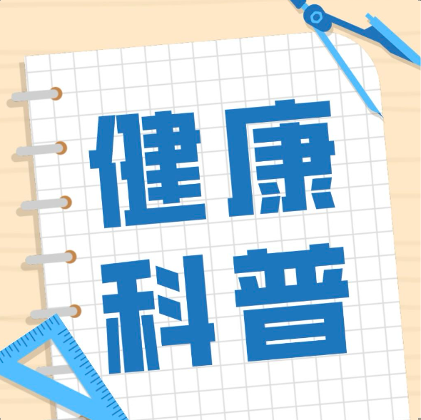 钙含量比牛奶还高！冬季这菜别错过，凉血解毒稳血糖