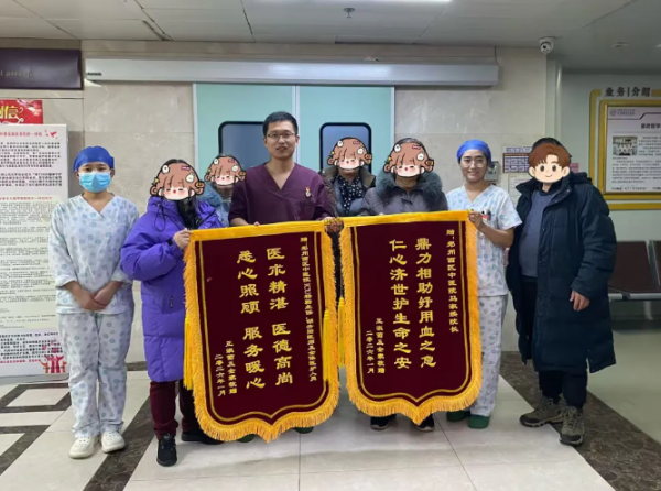 与死神赛跑！多学科联手20天抢救，高龄创伤患者成功脱险创救治典范