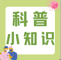 熬夜、运动后该喝哪种饮料？选对是“续命”，选错可伤身！