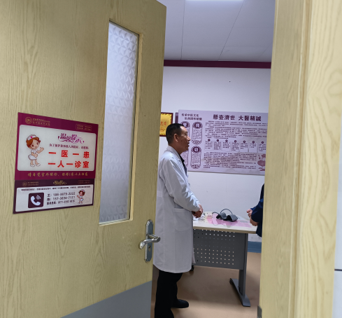 被腰痛折磨了5年，没想到在郑州西区中医院“一针”解决了！