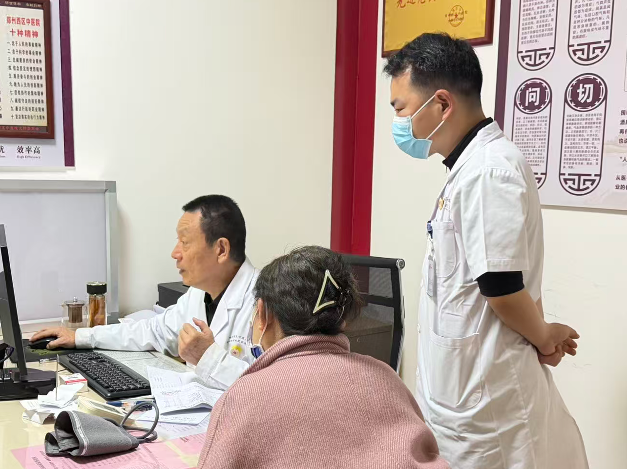 疼了十年的腰，刘主任一针下去，我差点在诊室里哭出来