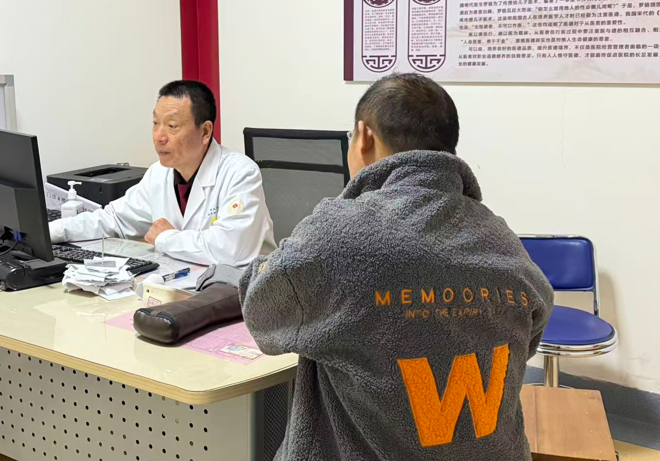 我的腰痛终于有救了！