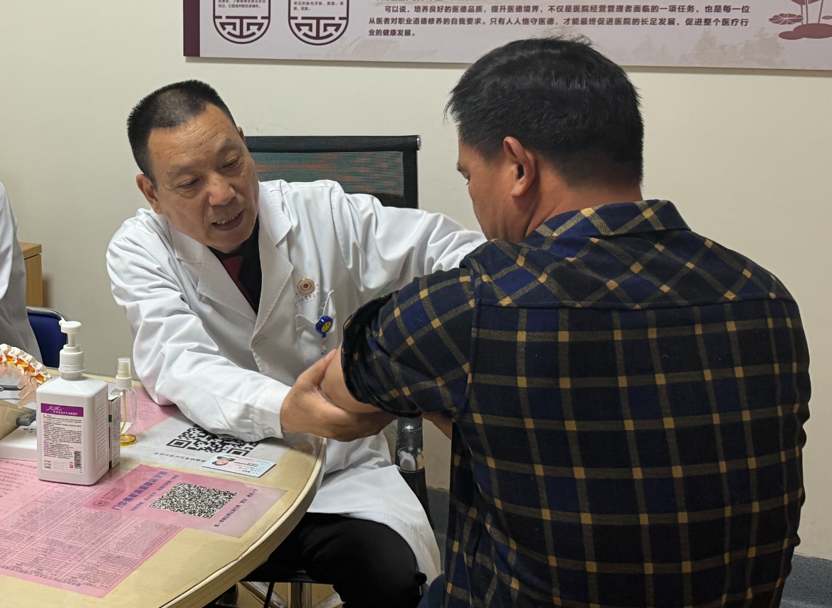 折磨我十年的腰痛，没想到被刘主任“一针”解决了！