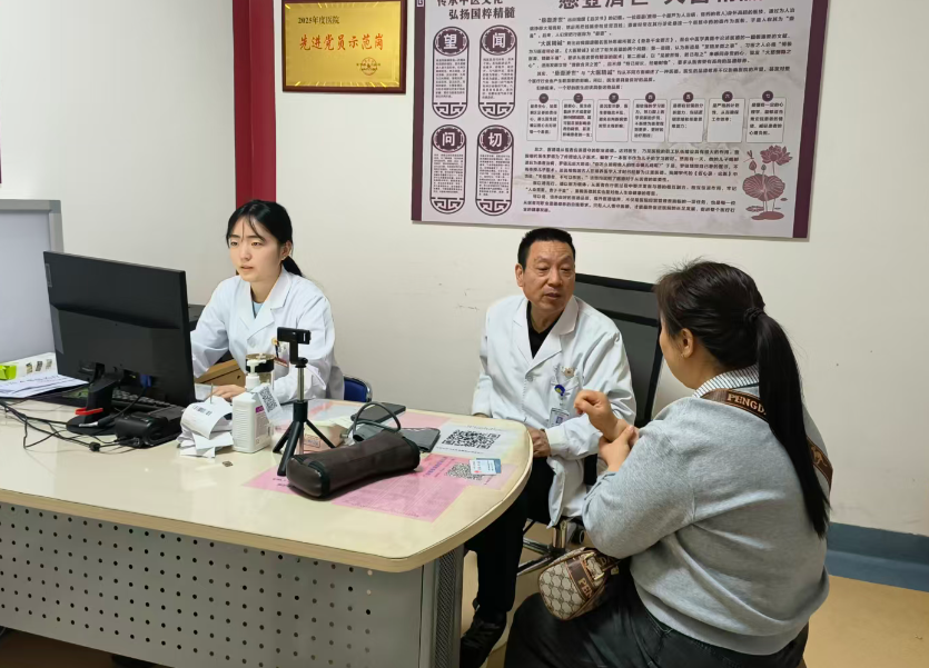 退休骨科医院专家“不简单”：看疼痛不手术、不开刀，数十年经验一针见“笑”