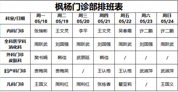 微信图片_20260516160123_14321_55.png