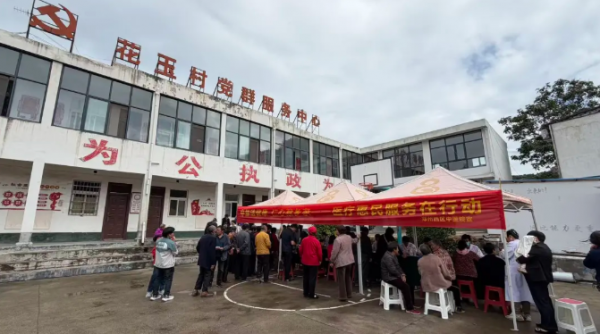 仁心送暖到花玉，中医惠民助振兴——郑州西区中医院把健康送到村民家门口
