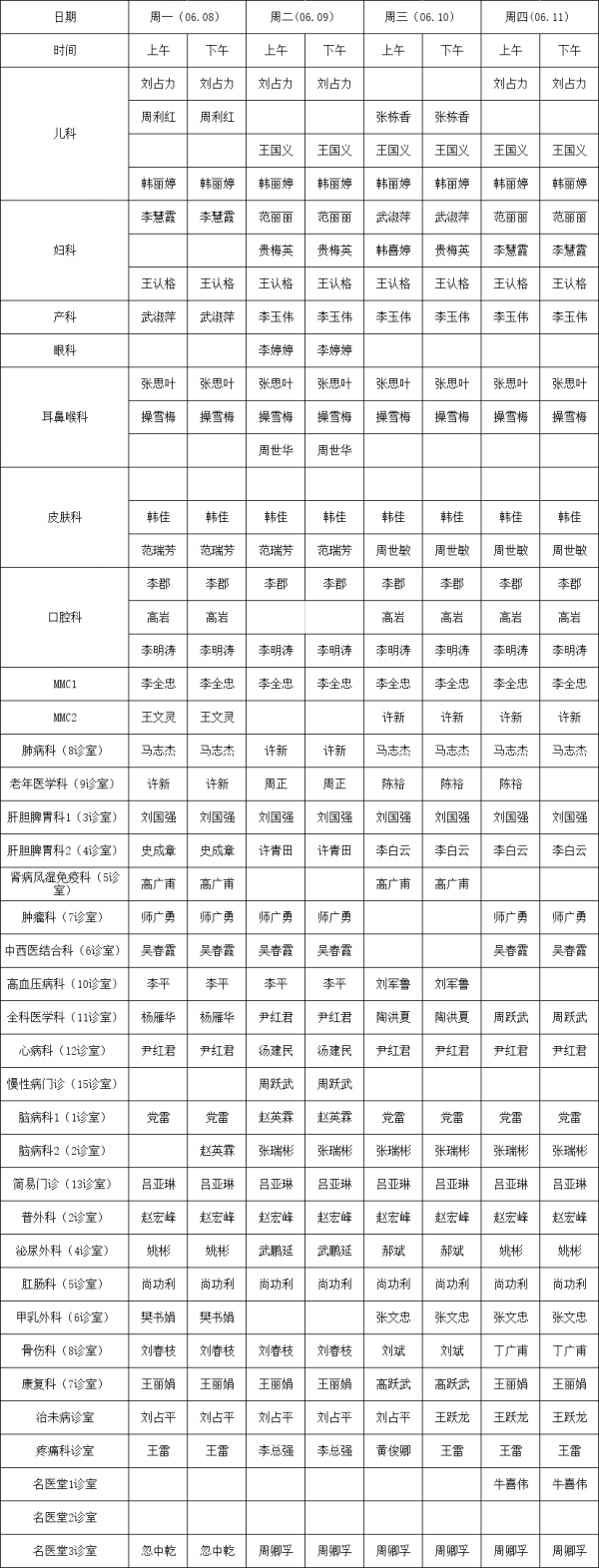 68.png