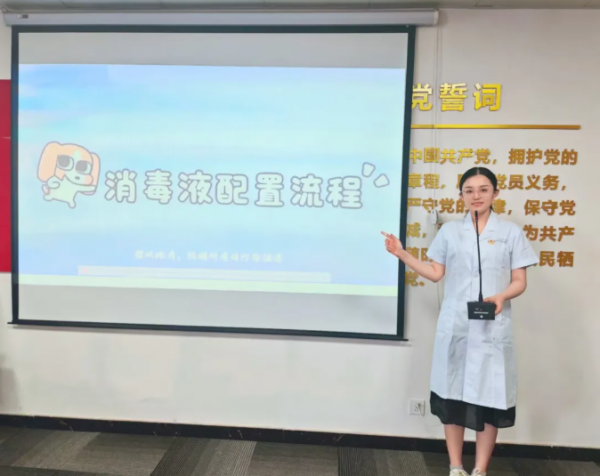 筑牢院感第一道防线 | 我院开展保洁人员院感防控专题培训