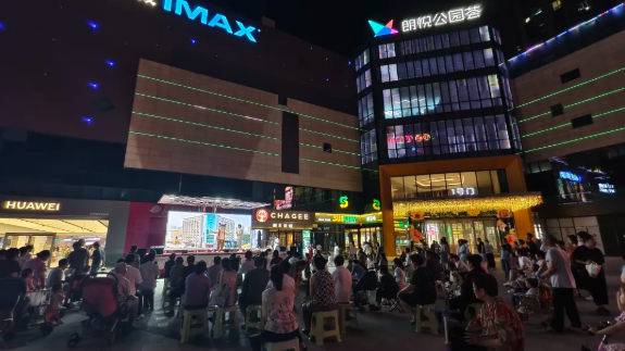 圆满收官！今晚高新区这场中医药夜市也太好逛了~