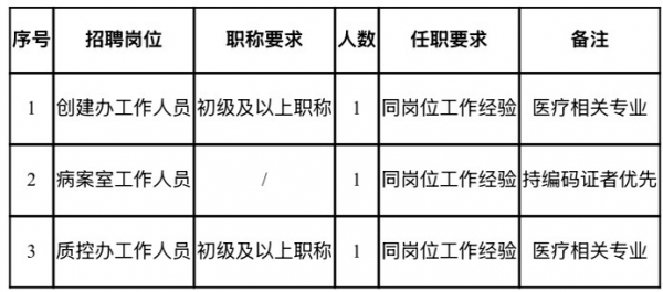 微信图片_20260702152747_4534_21.jpg